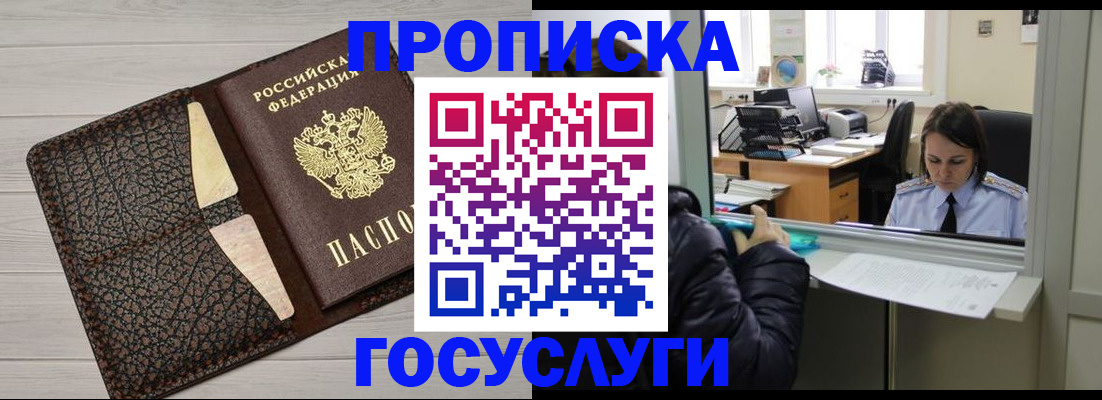 форма 3 в Кашине